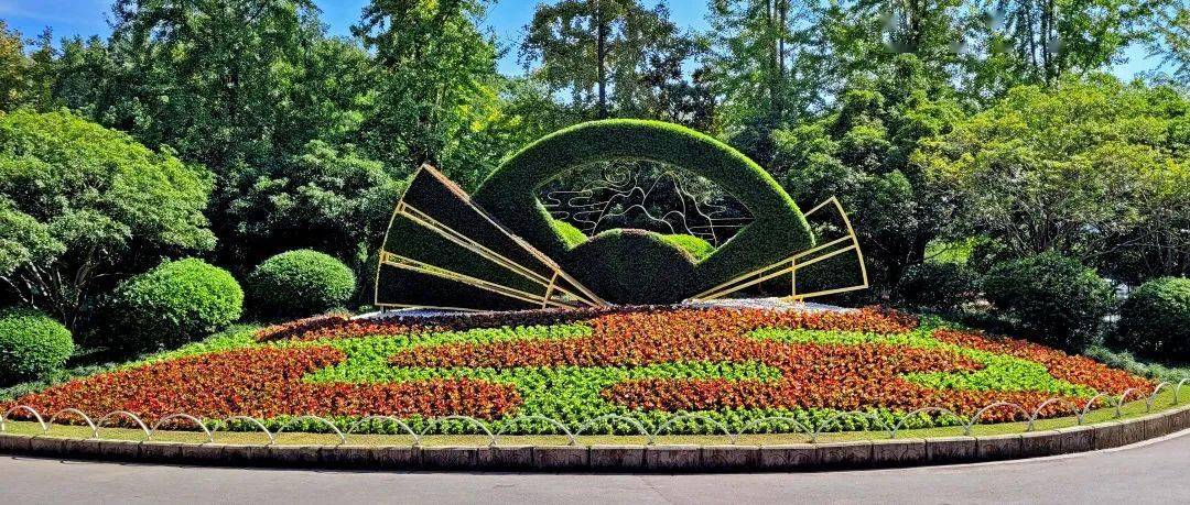 園林景觀(guān)花壇圖片