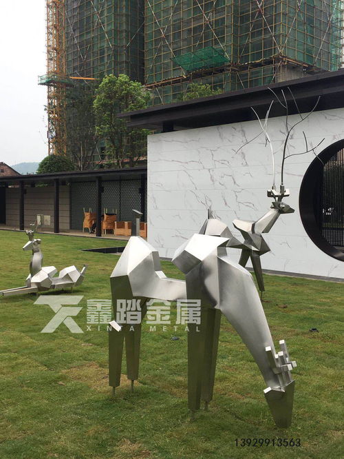 個(gè)性創(chuàng)意擺件報(bào)價(jià) 廠(chǎng)家