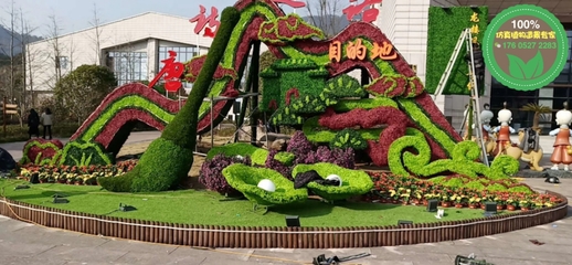 浮山開封五色草造型,虎年景觀小品,廣場(chǎng)大花籃