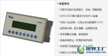 北京莫斯特進出口公司 專業推進技術進出口，助力產業升級