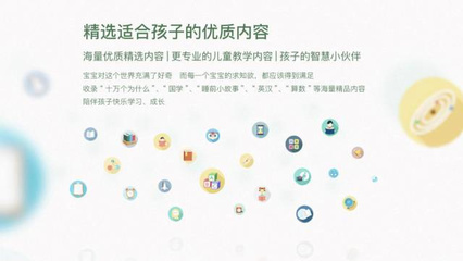 中科動(dòng)漫攜“熊”大鬧廈門(mén)國(guó)際動(dòng)漫節(jié)，深耕網(wǎng)絡(luò)文化經(jīng)營(yíng)新篇章