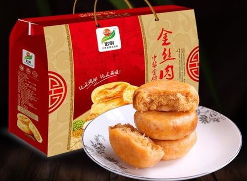 江西省萍鄉市宏明食品廠加盟代理詳情 費用、條件與聯系方式全解析